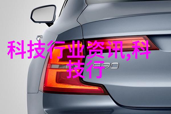 镜面波动不锈钢价格之舞