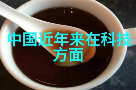 坐公交车被别人打扰的尴尬感觉公共交通中遭遇他人的侵扰