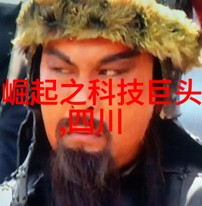 个人工作写实报告怎么写我是如何把自己的工作日记变成写实报告的
