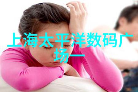 物流科技创新自动化人工智能和区块链应用探究