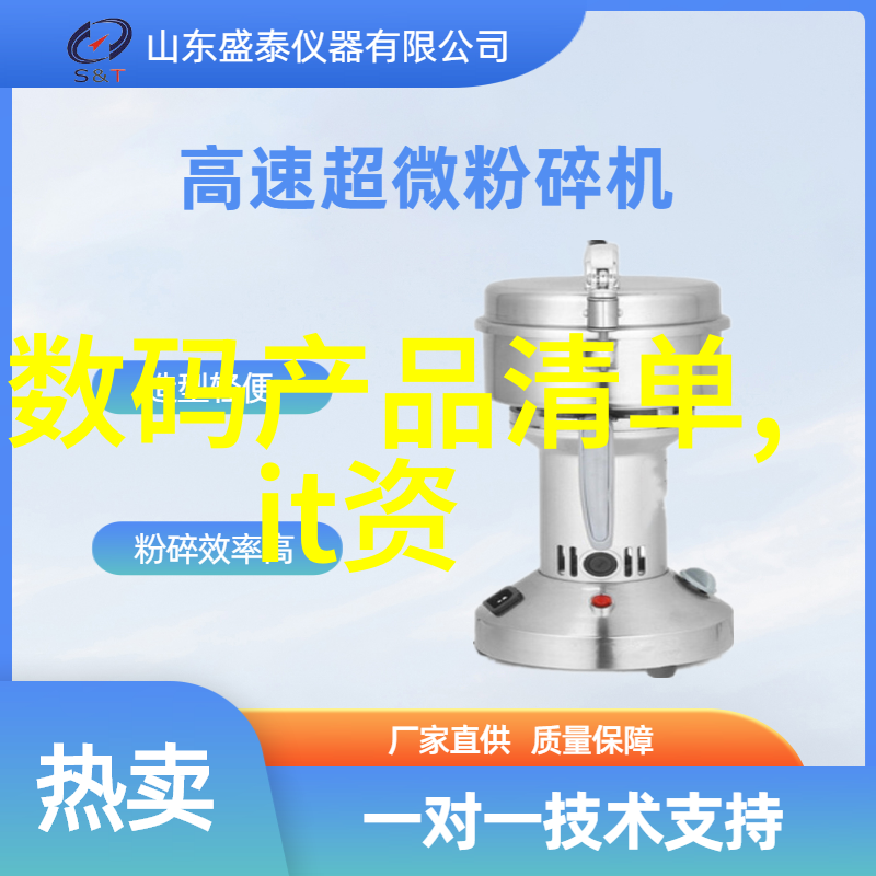 简单却不平凡50个简约客厅设计效果图展示