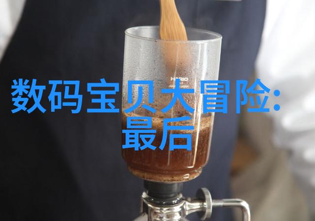 洗澡间设计温馨浴室装饰
