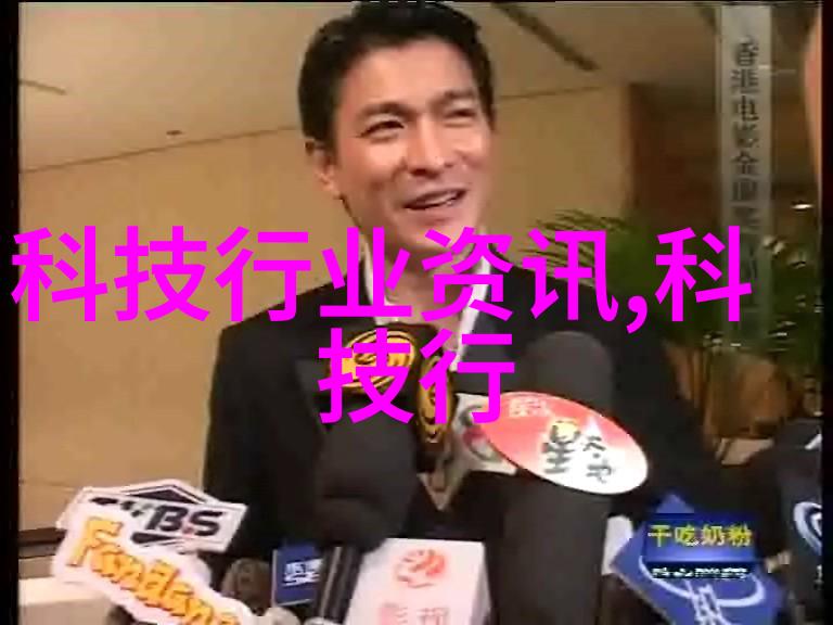 包衣机械智能化革新如何提升包衣机械的效率与精准性