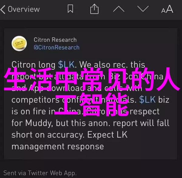 佰腾专利网专利领域的知识宝库