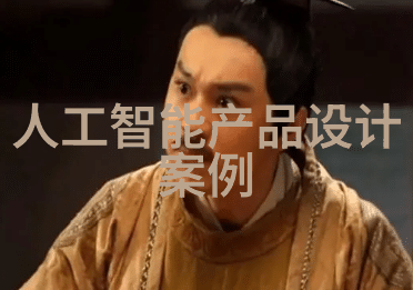 俄罗斯冬季奥运会冰雪盛宴的竞技场