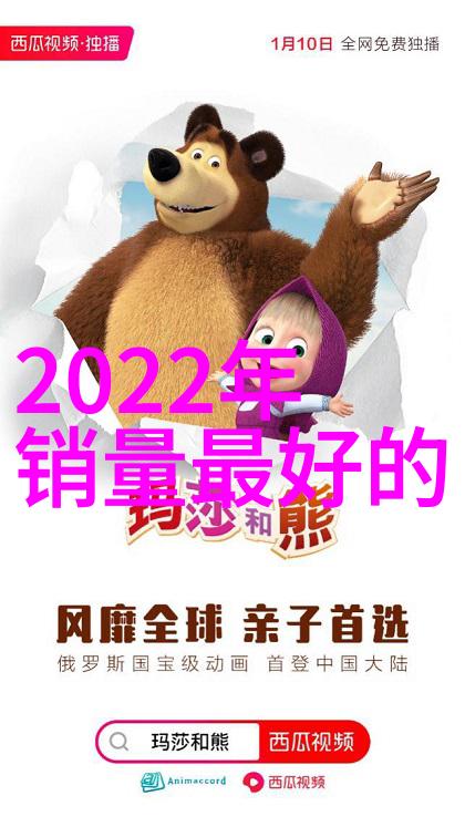 铸铁我的手中沉甸甸的记忆
