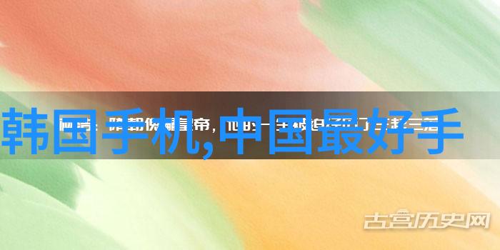 煤泥干燥设备高效能煤泥热风烘干机
