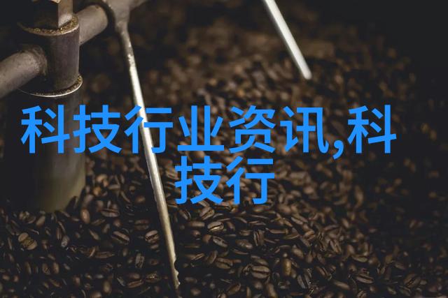 管道尺寸标准规格表解析理解工业输送系统的关键参数