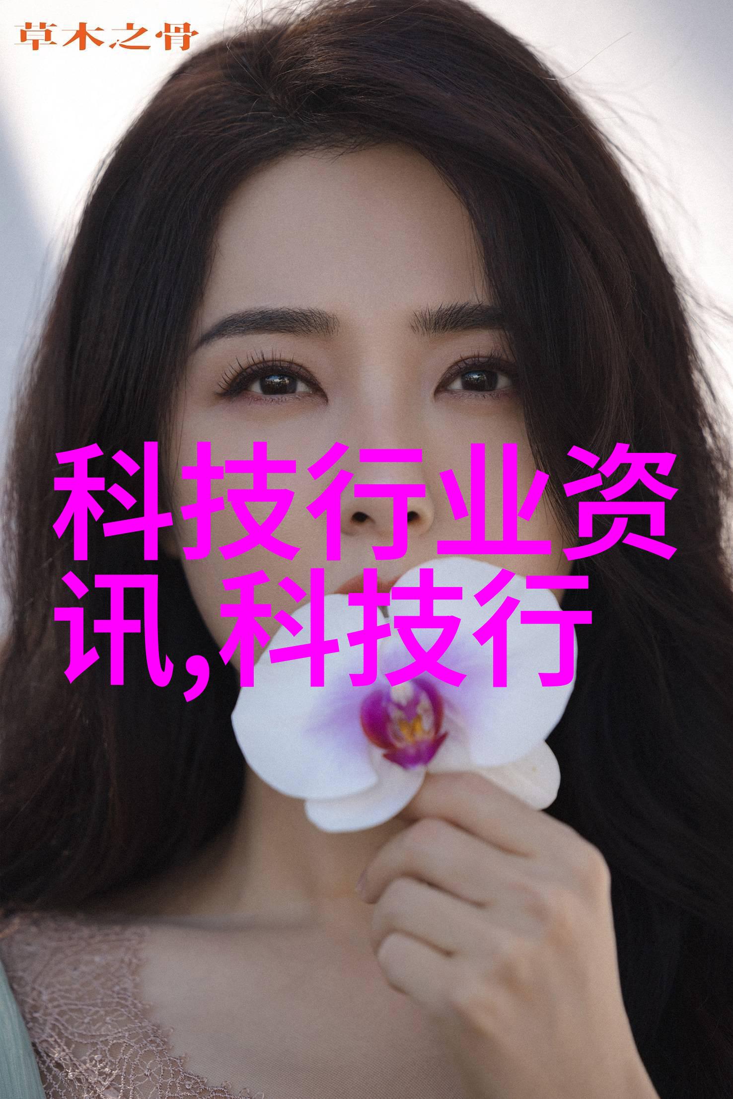 微生物培养法与化学试剂法相结合提升固体药品检测效率