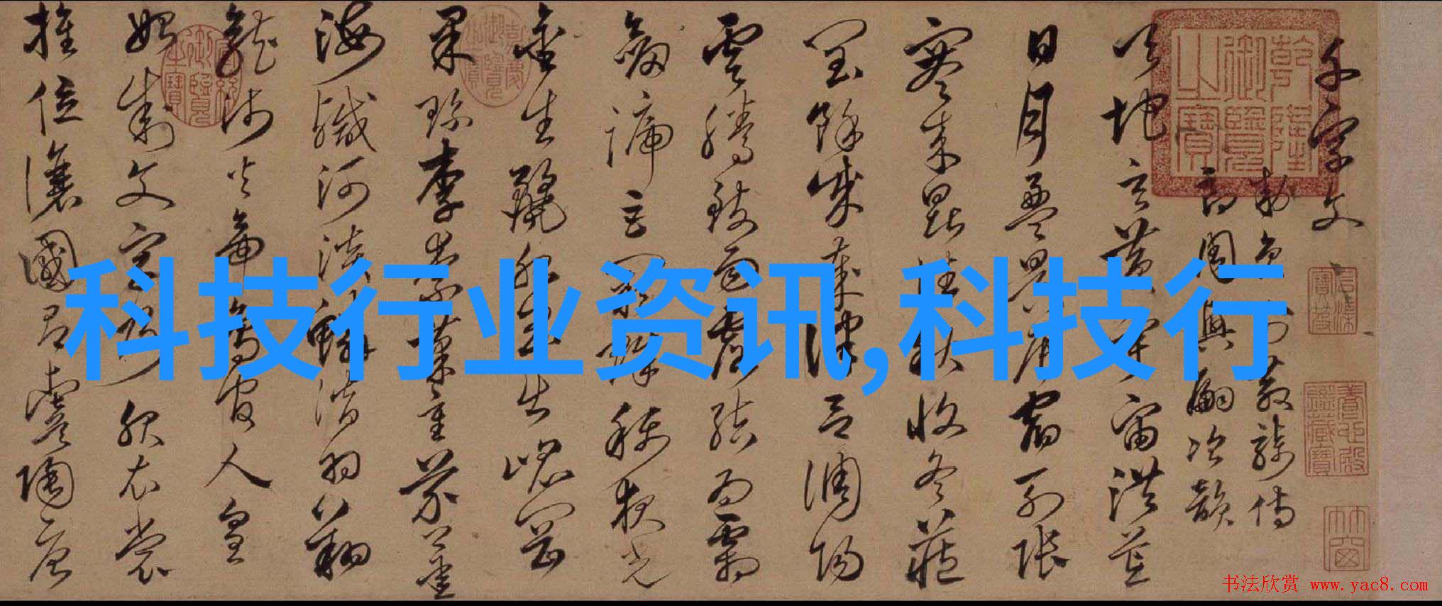 电脑报价配置排行榜揭秘最值得购买的硬件组合