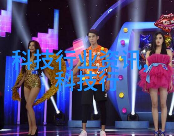 惊现奇迹胸前大兔子蹦出视频的神秘背后