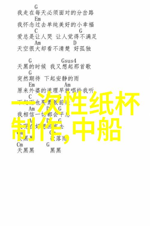 19岁RAPPER潮水欢迎你老狼年轻的嘻哈艺术家热情邀请老狼加入潮流浪潮