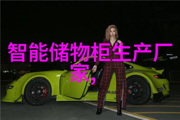 塑料分离器环境保护的重要工具清洁地球塑料再生