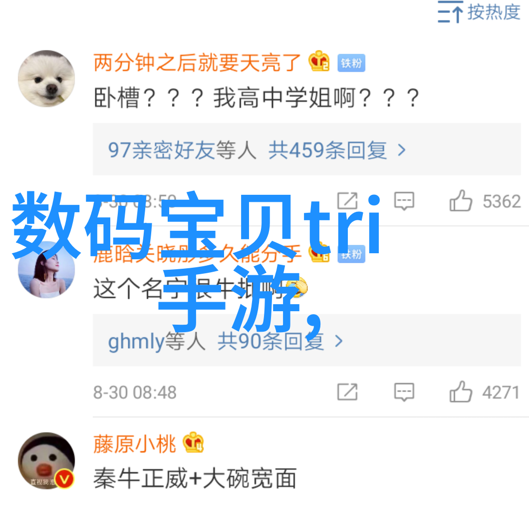 对於海洋環境保護多參數水質分析儀應該具備哪些特定的檢測能力