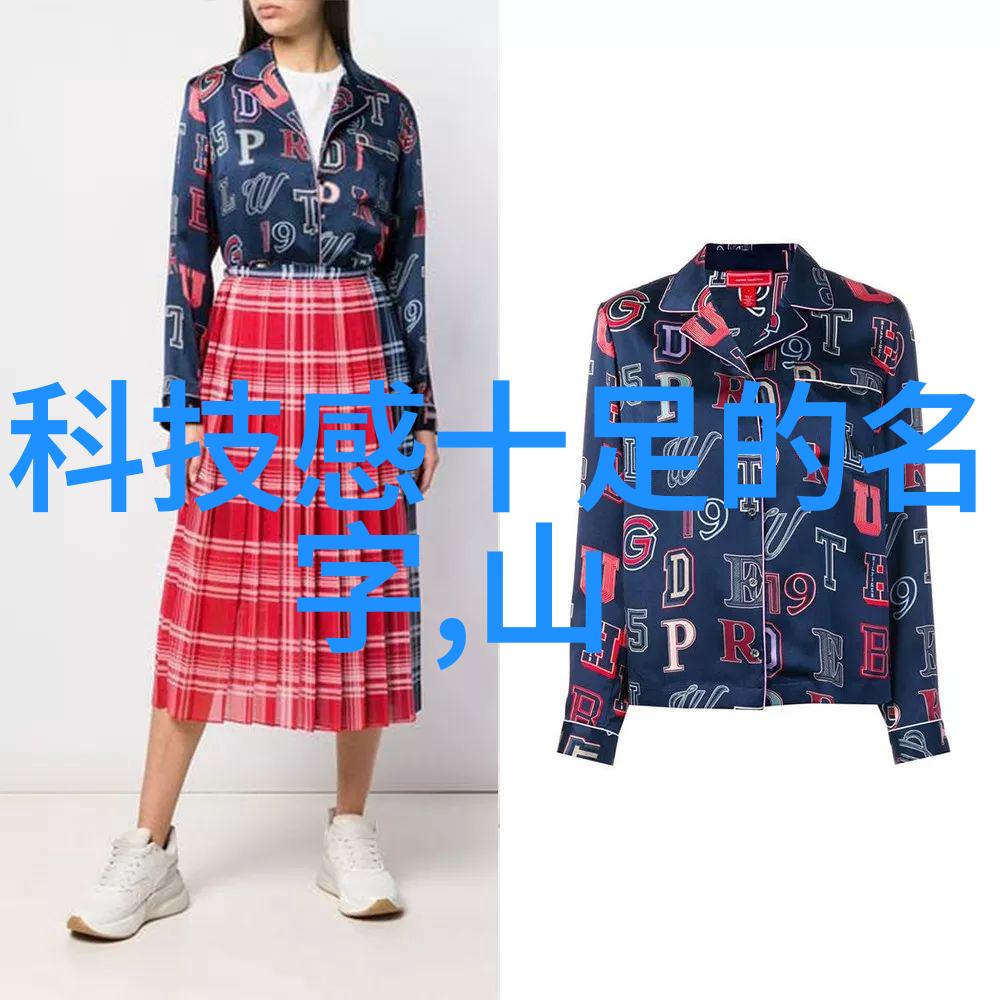家用不锈钢制品图片闪耀厨房的银色魅力