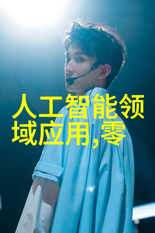 出光兴产我是如何在家里挤出一盆美味的花椰菜的