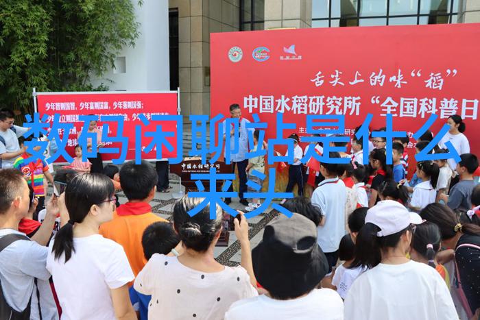 高效提取浓缩蒸发设备革命化工业过程的新篇章