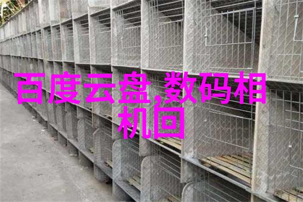 不锈钢拌料桶厨房的无缝合作伙伴