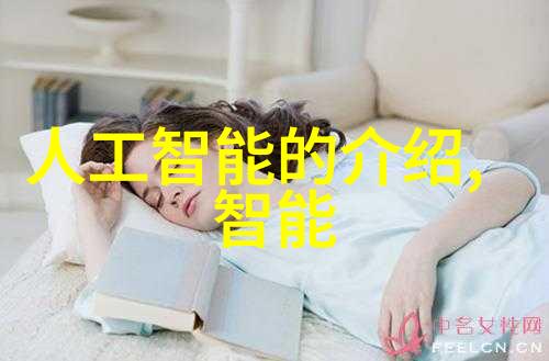 褐煤干燥设备高效能热风循环干燥系统