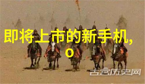探索Pert管材的奥秘了解其用途与选择