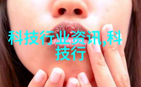 融资融券市场现状分析财经新闻中的资金流转探索