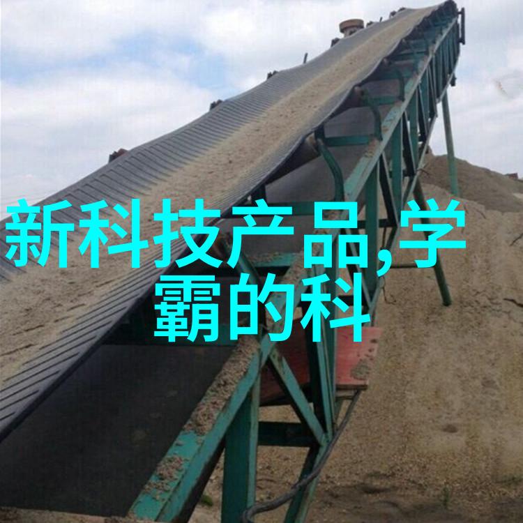 学院如何促进学生全面发展除了专业知识外还提供哪些辅导服务