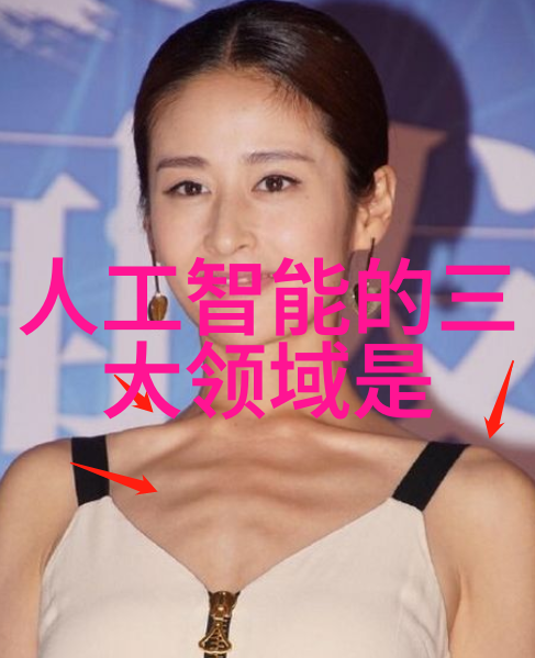 50毫米 75毫米 110毫米水管尺寸各种家用和工业用水管尺寸