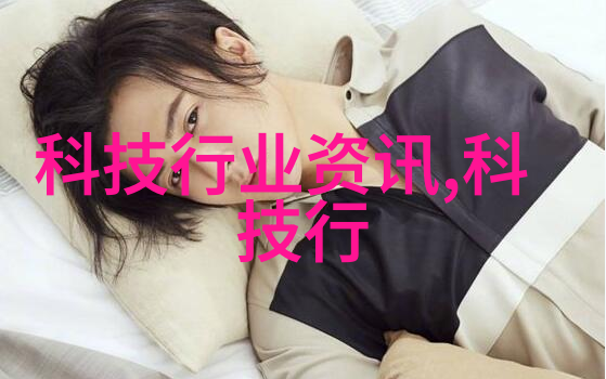精选苹果智能手表高性价比选择指南
