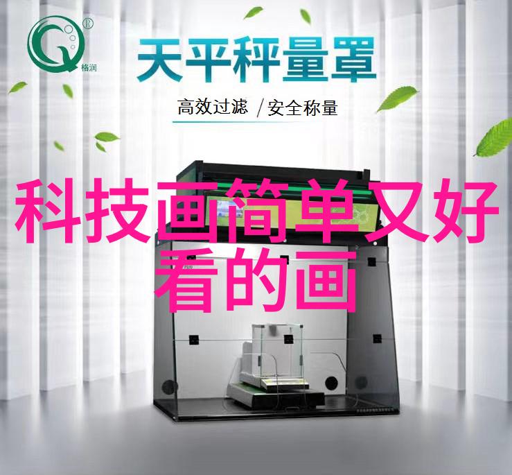 小卫生间巧用空间装修效果图全览