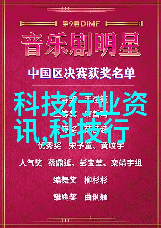 绝世祸水养成系统神秘水系强化灾难元素融合