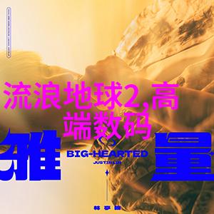 不锈钢矩鞍环填料标准规范确保工业装备的耐久性与安全性