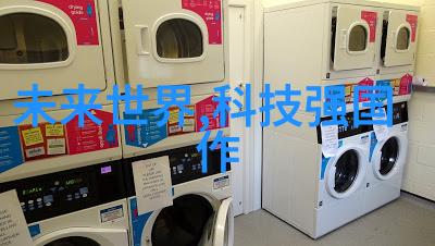 中国智能物流骨干网我眼中的物流新蓝图如何让货运更快更省力