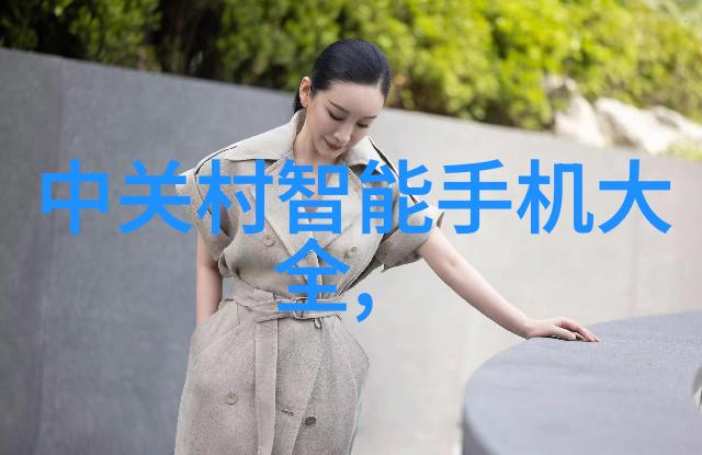 化工输送设备-管道输送系统的优化与应用