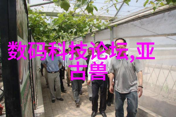 颗粒剂机械创新与发展的关键驱动因素