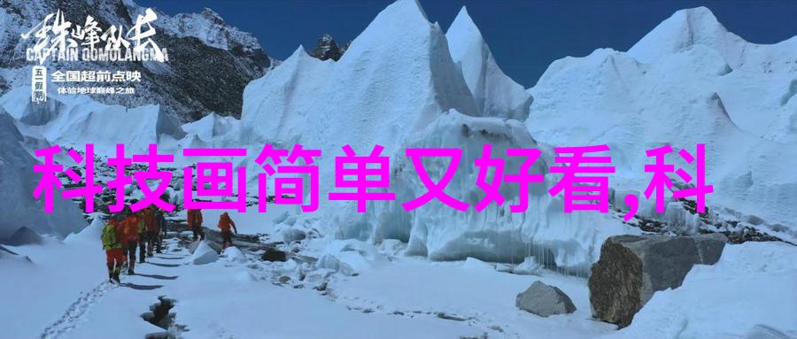 高效筛选机器精准分拣新纪元