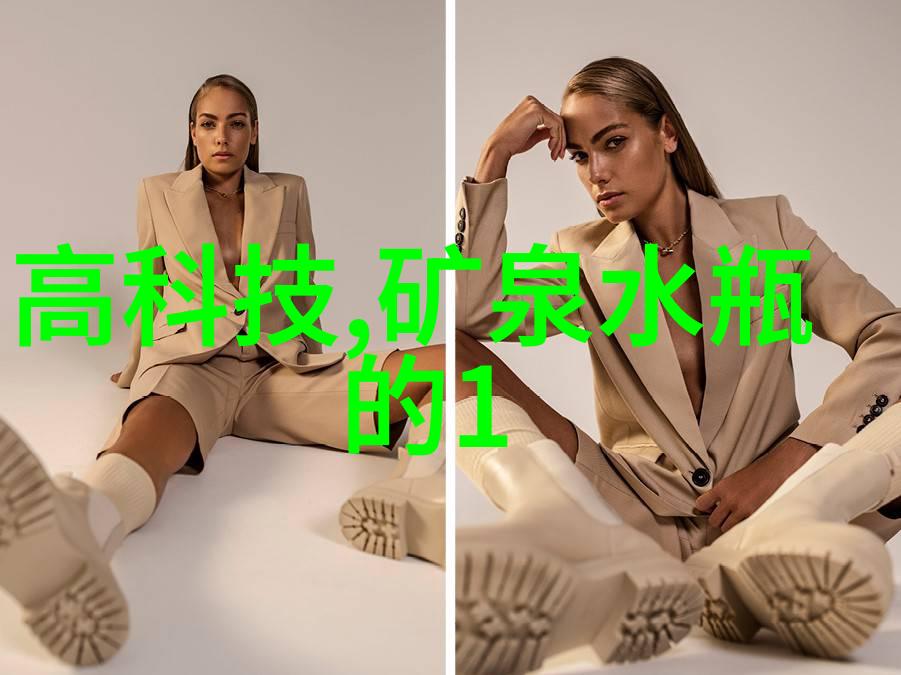 工业废水处理的智慧之光创新技术与绿色解决方案