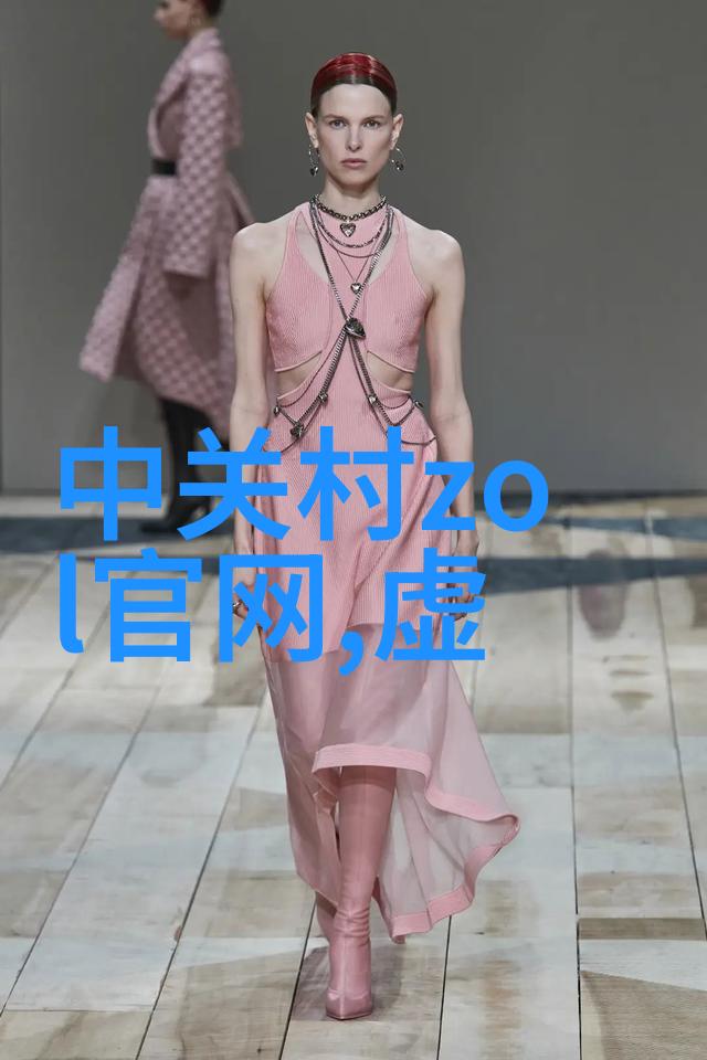 整改报告撰写技巧与实用指南