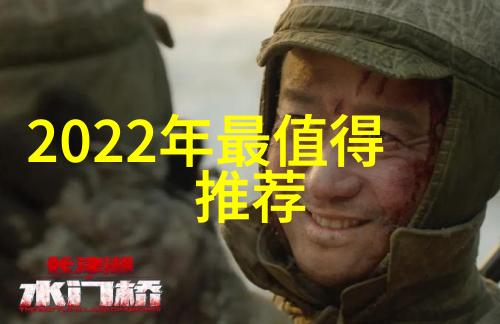 东方财富网的张捷财经大师守护你的投资之路