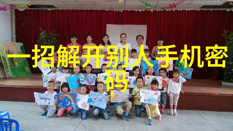 高效冷却解决方案散热器分离设备的应用与优势