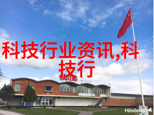 化学工艺中提取浓缩的关键设备与技术
