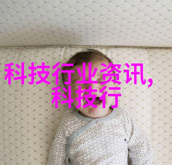 主卧装修效果图探究现代居住空间设计理念的应用与创新