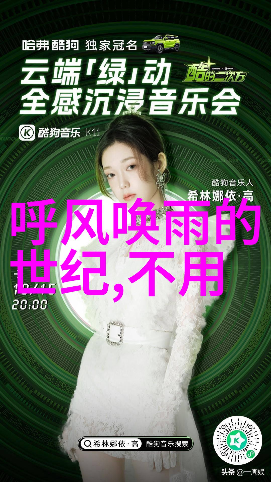 商丘职业技术学院培育未来技能人才的摇篮