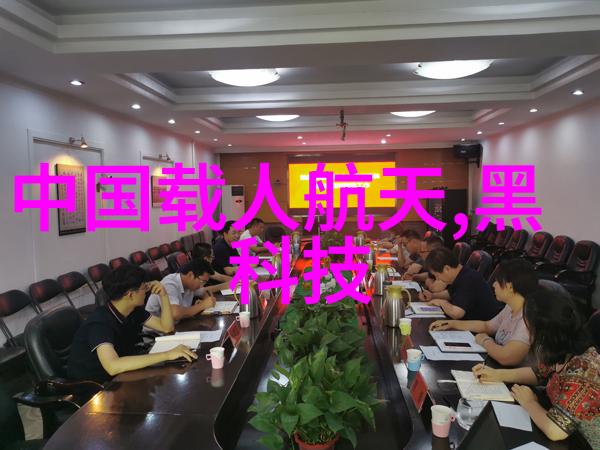 科学评价研究院对科研项目评审流程有哪些创新之处