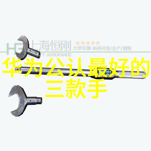 机械设备-螺旋输送机的运作原理与应用广泛性