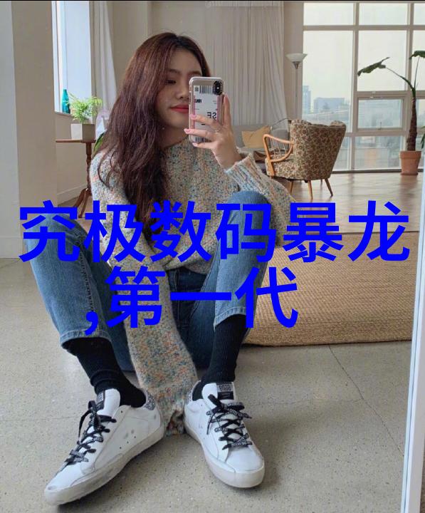 智能化贮存设备的未来趋势与应用