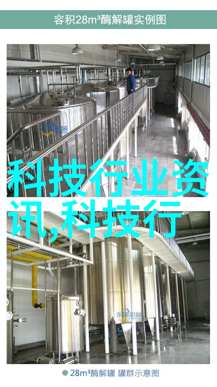 高效隔热的家居装饰aspen波纹丝网填料的魅力