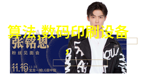 饮料灌装机械的未来将是什么样能否实现无缝环保的生产线