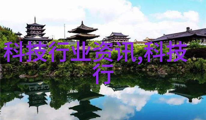 小型废气处理机环保节能的清洁技术