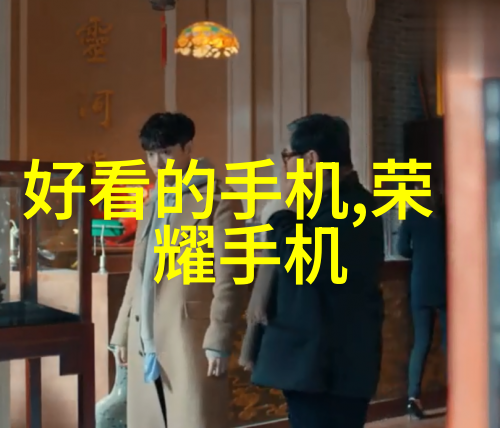 主题我在北京找装修设计公司这事儿真难