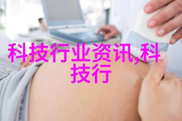 日本大仓OHKURA真的只是一种仪器吗